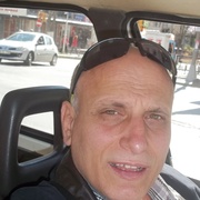 Murat 55 Istanbul