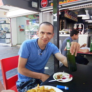 Dima 51 Haifa
