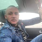 Cristian Urse 29 Nuremberg