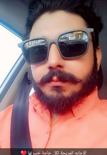 Mirza Haroon (@mirzaharoon) — my photo № 1