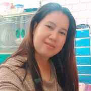 Best name ever 47 Cebu City