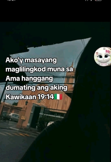 ianna (@ianna25) — my photo № 3